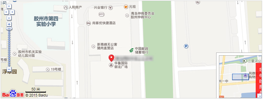 企业网站SDK嵌入高德地图和百度地图需要授权了，及时删除代码避免侵权