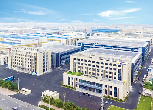 青岛海大生物集团股份有限公司