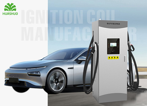 青岛华烁高科新能源有限公司