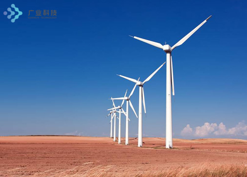 青岛广业科技有限公司