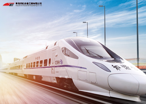 青岛四机设备工程有限公司