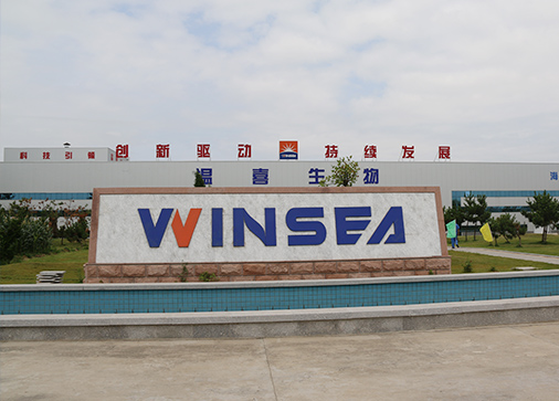 威海温喜生物科技有限公司