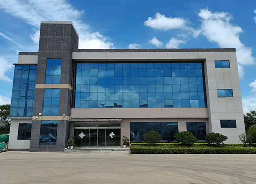 青岛中昱化学材料有限公司