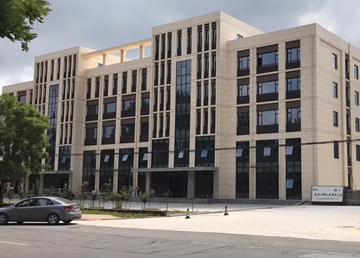 青岛益合泊朗机械有限公司